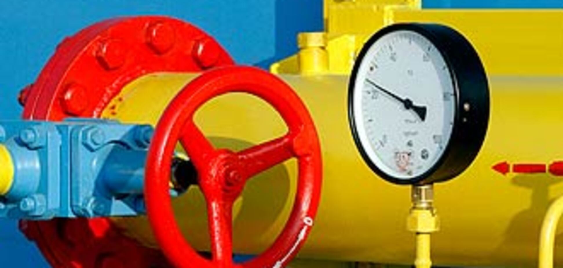 Россия сдалась в борьбе за украинскую ГТС