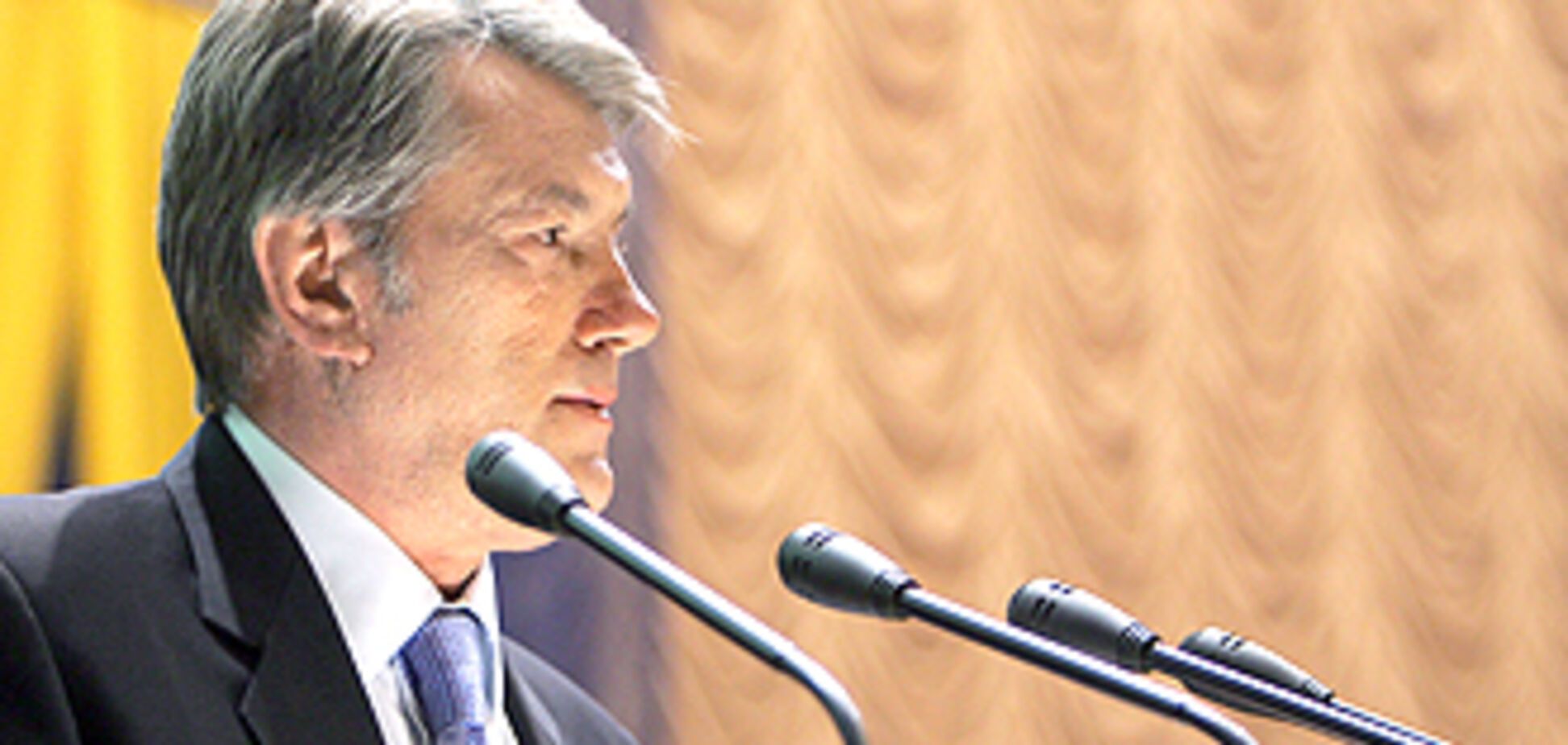 Назначения виновных в отравлении Ющенко не будет