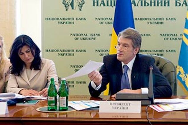 Ющенко заподозрил представителя МВФ в краже