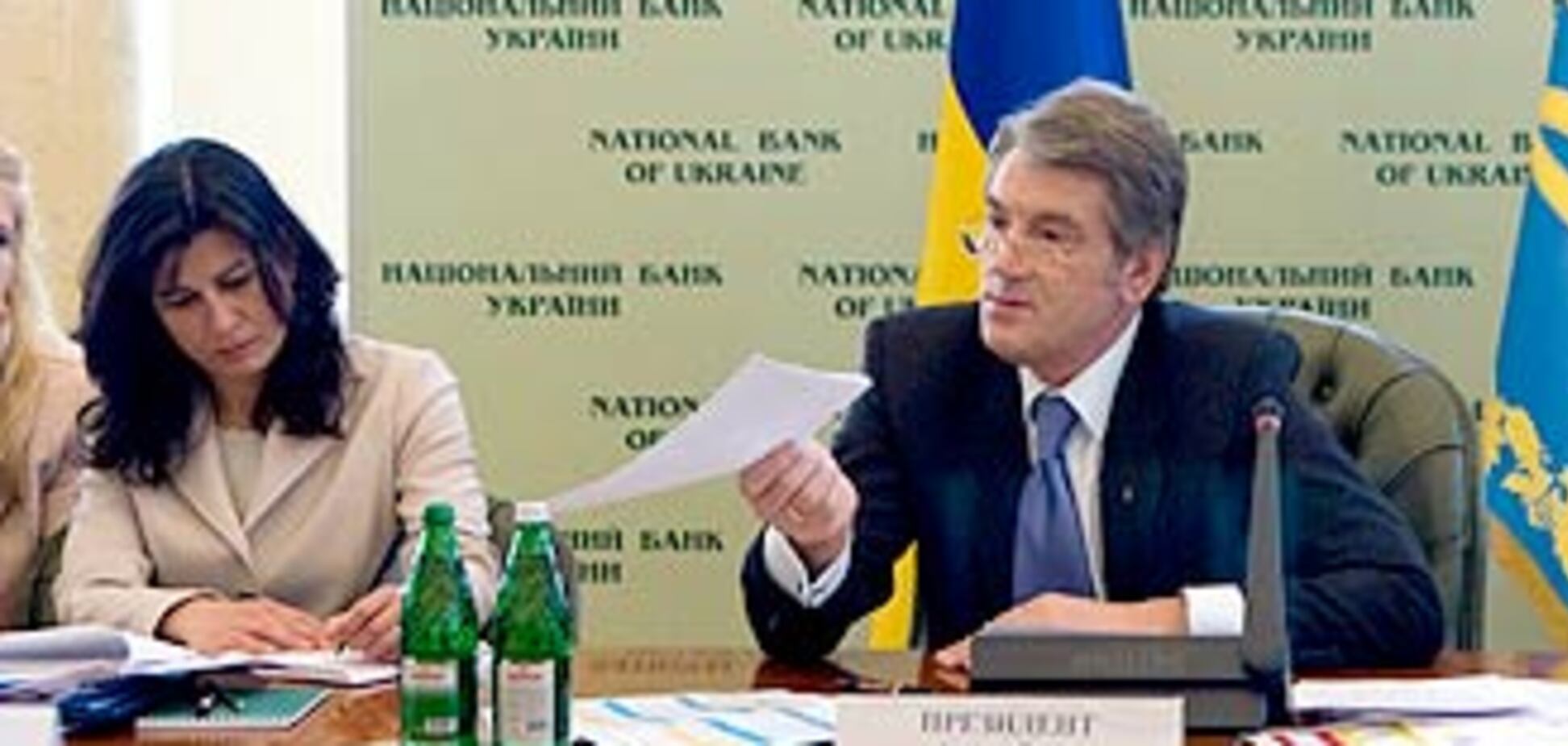 Ющенко запідозрив представника МВФ в крадіжці