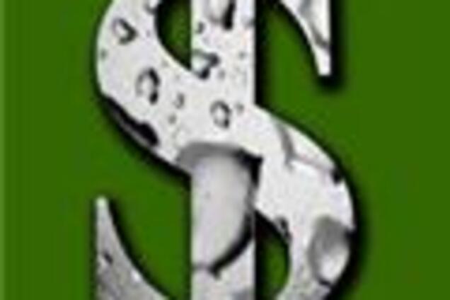 В США впервые за 54 года грянула дефляция