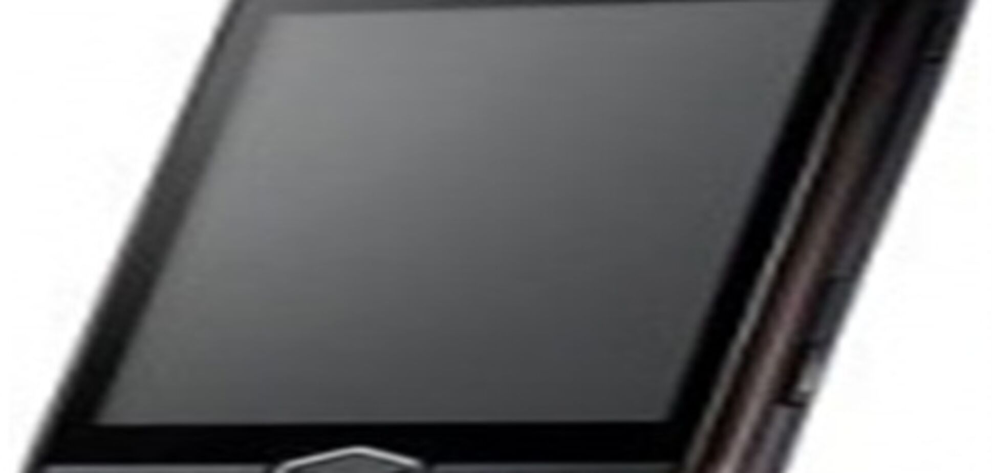 Samsung приоткрывает завесу над своим первым 'гуглофоном', 15 апреля 2009