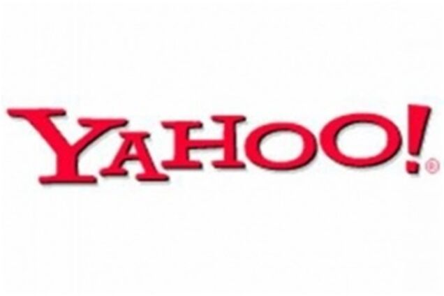 Yahoo! продолжит выбрасывать людей на улицу