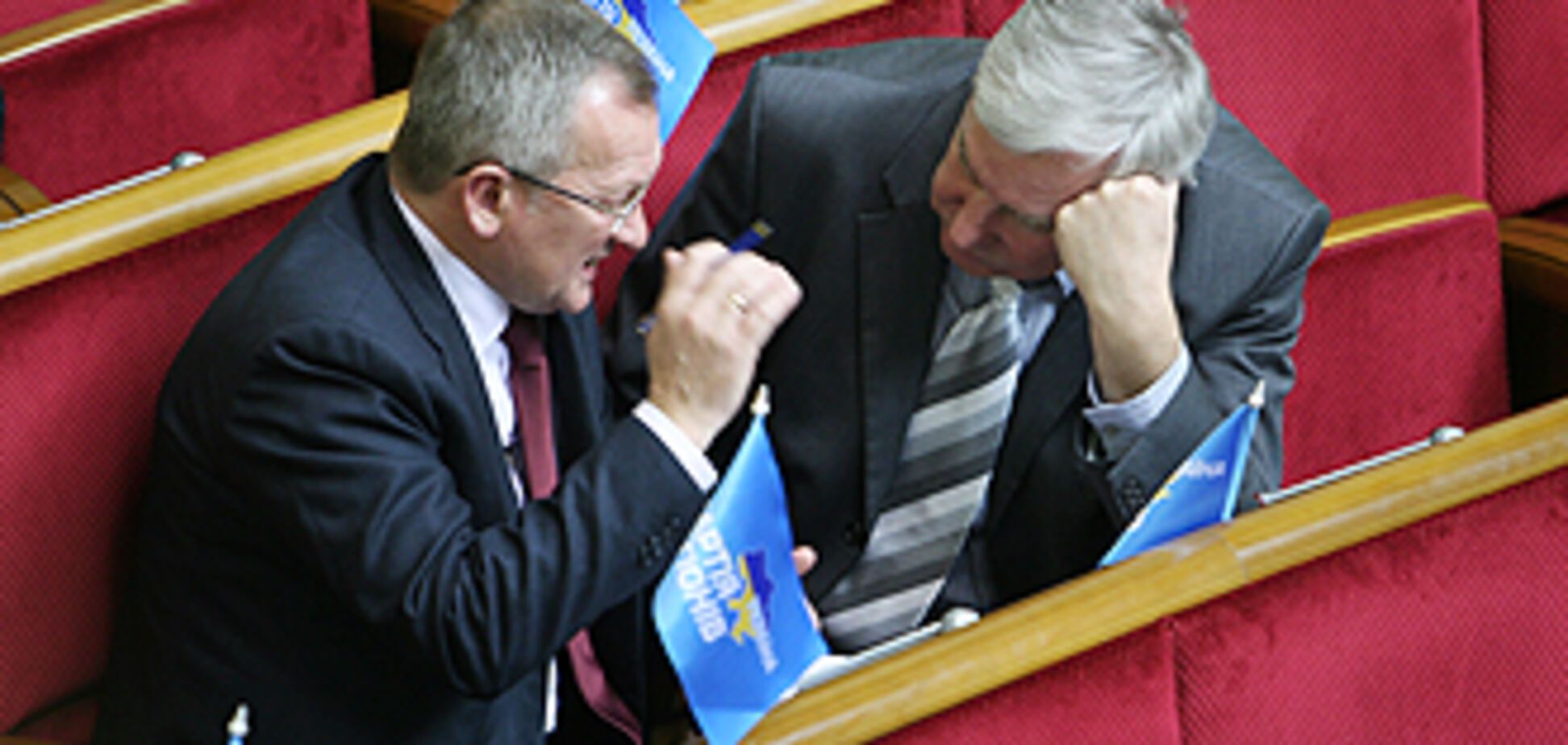 Депутатам разрешат следить за разведчиками и судьями