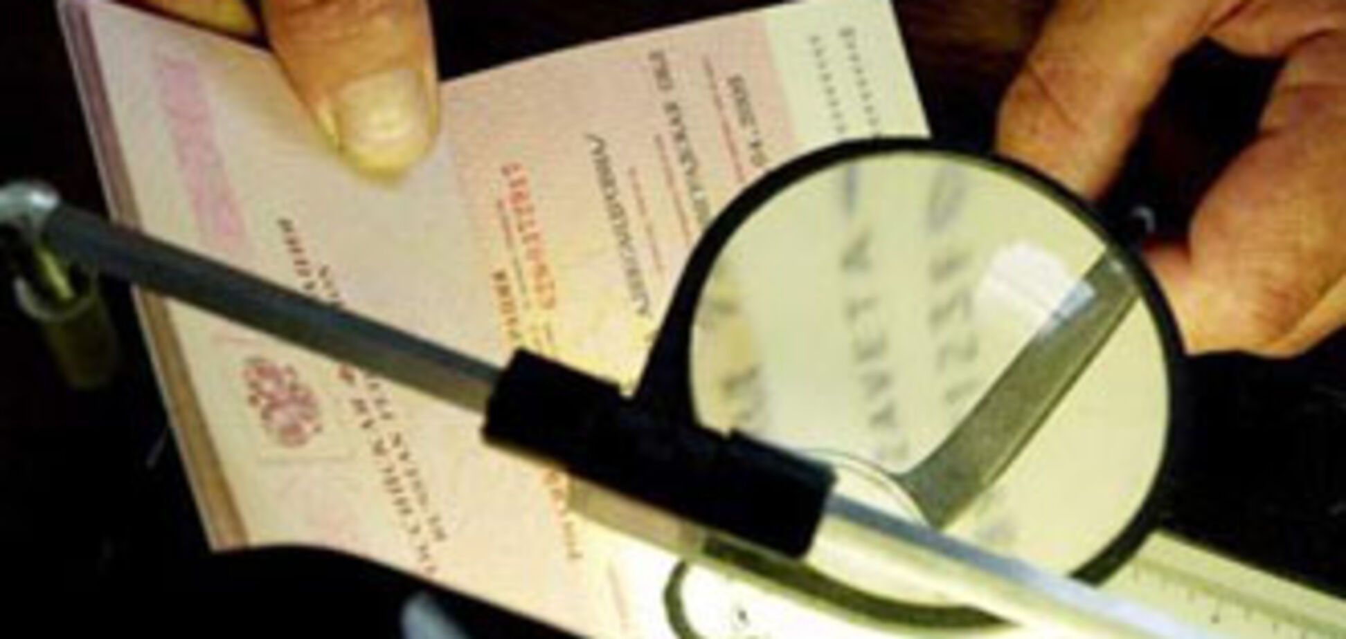 ЕС грозит Украине визами