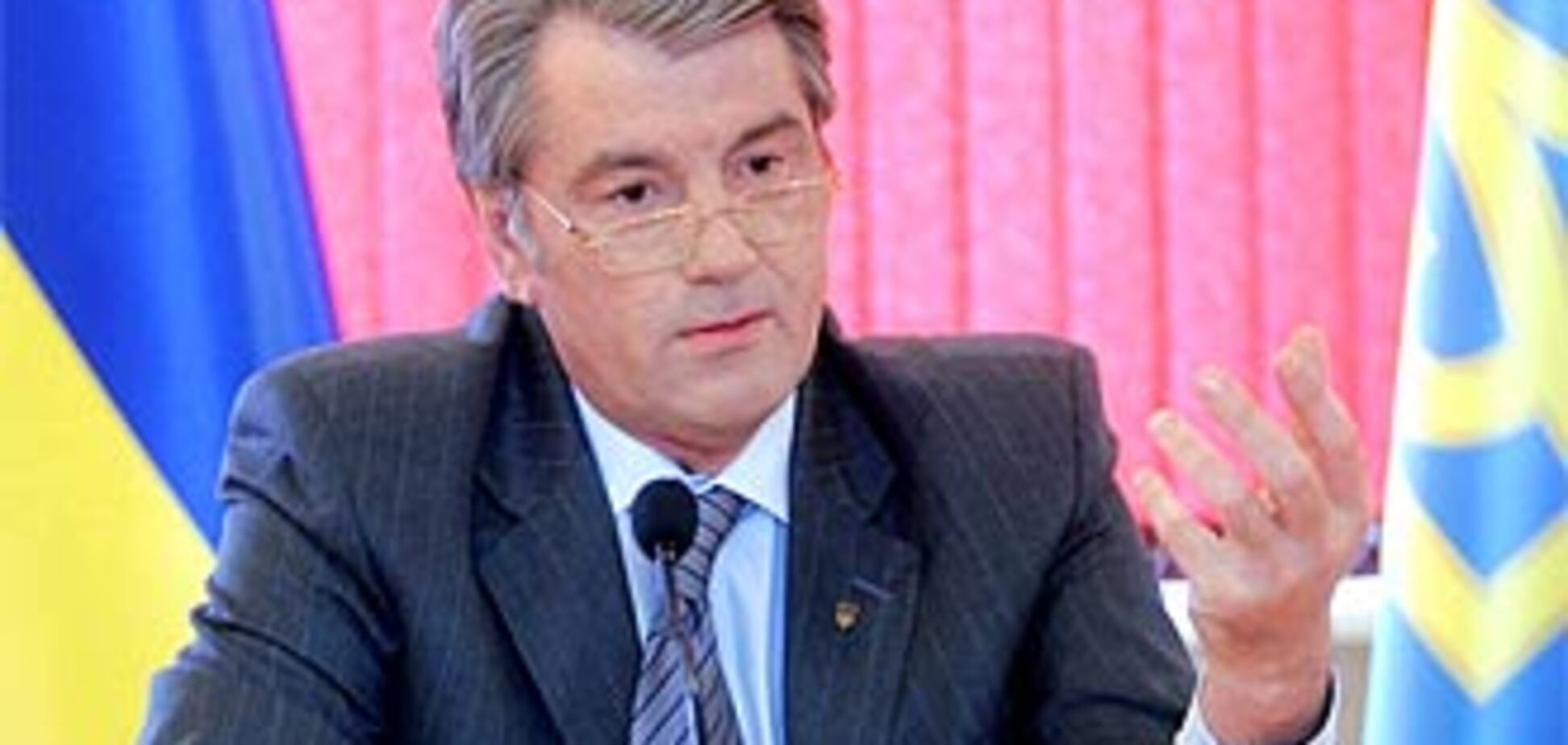 Ющенко приказал Кабмину сократить количество замов