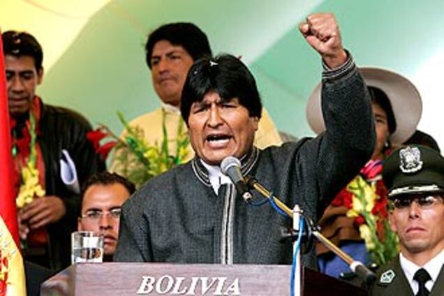 Спецслужбы спасли Эво Моралеса от убийства