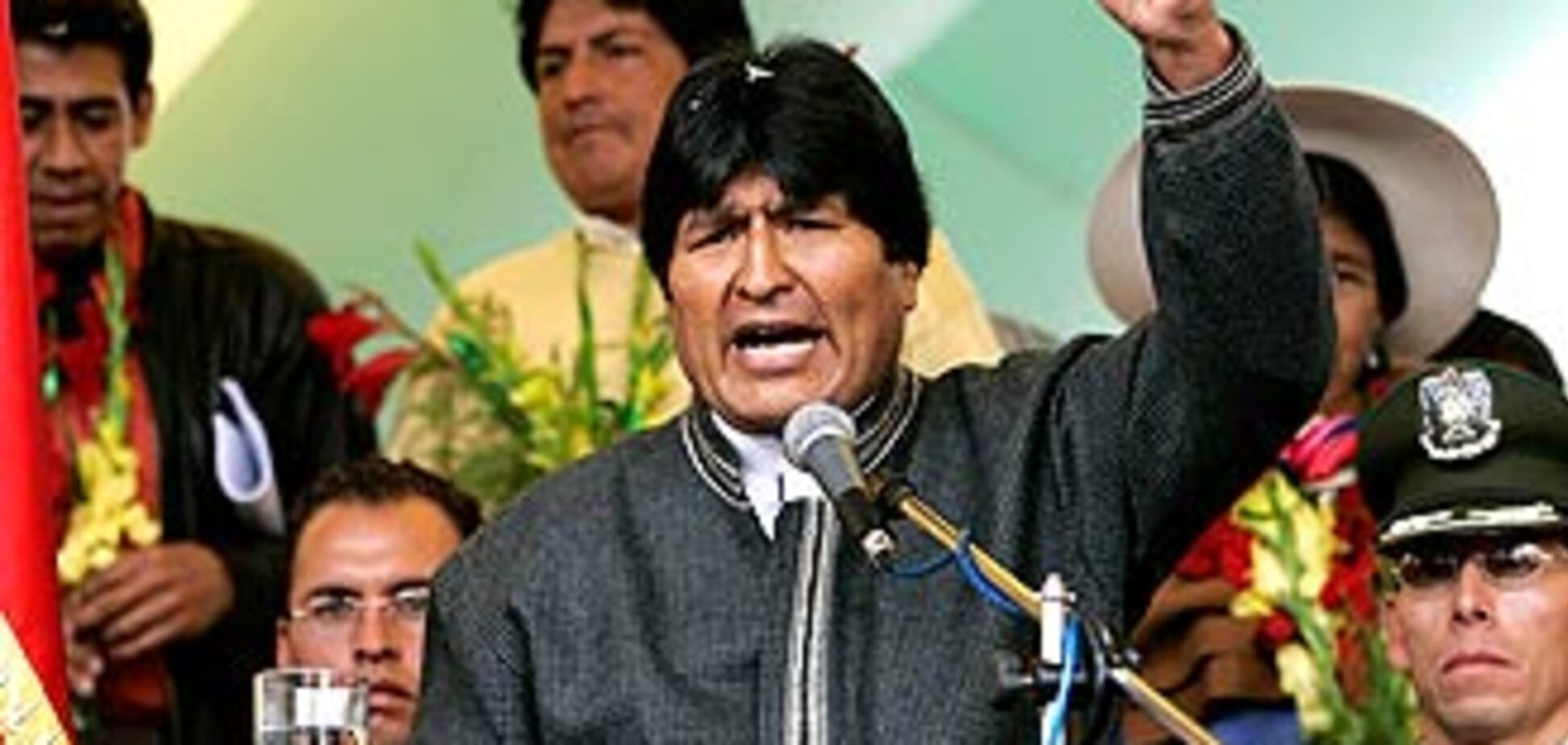 Спецслужбы спасли Эво Моралеса от убийства