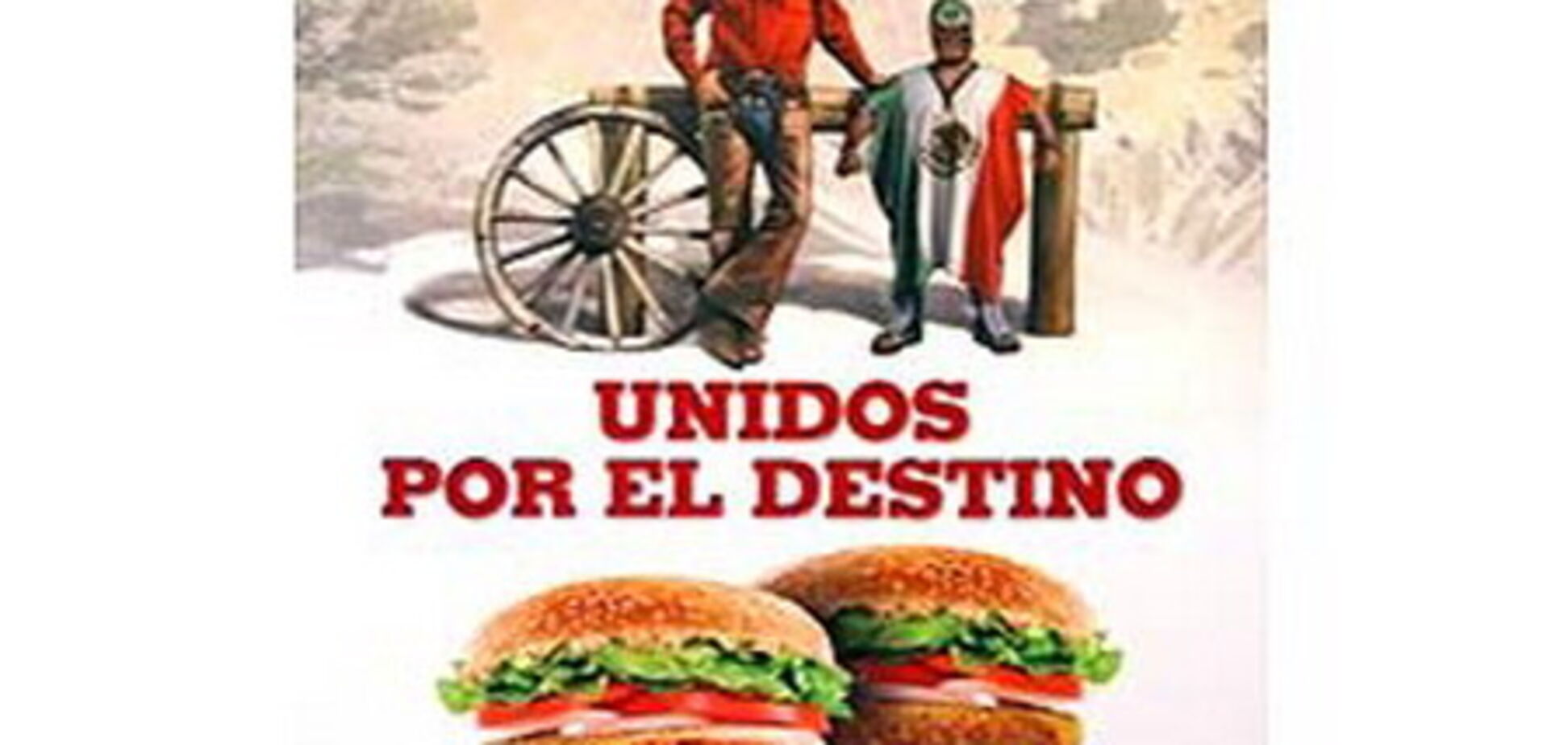 Реклама чизбургера обидела мексиканского посла