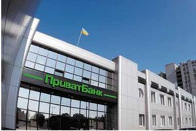 Рефинансирование банков затянул ПриватБанк