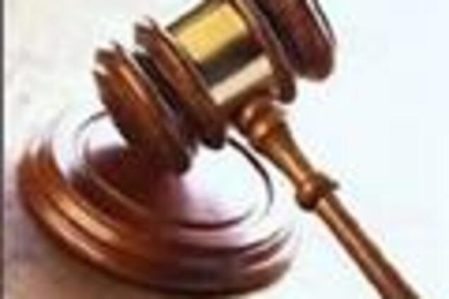 За взятку в 130 тысяч повязали 'пляжников'