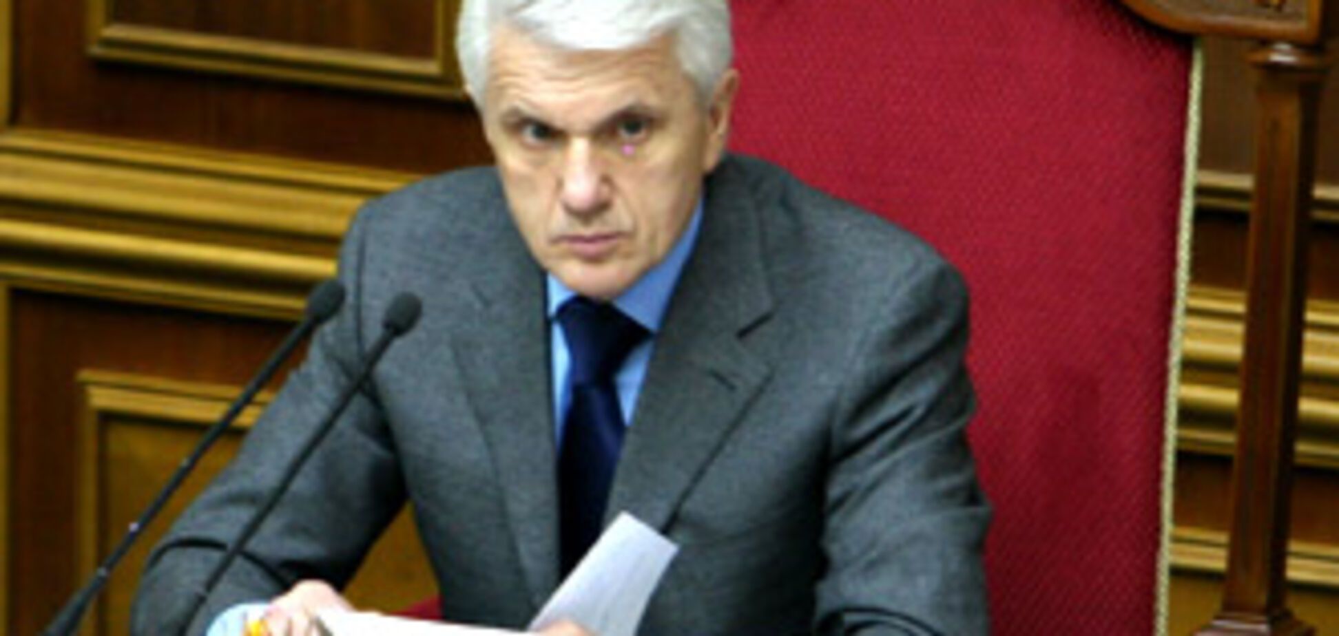 Судьбу 'Интера' определят после праздников