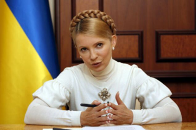 Тимошенко дала старт подготовке модернизации ГТС 