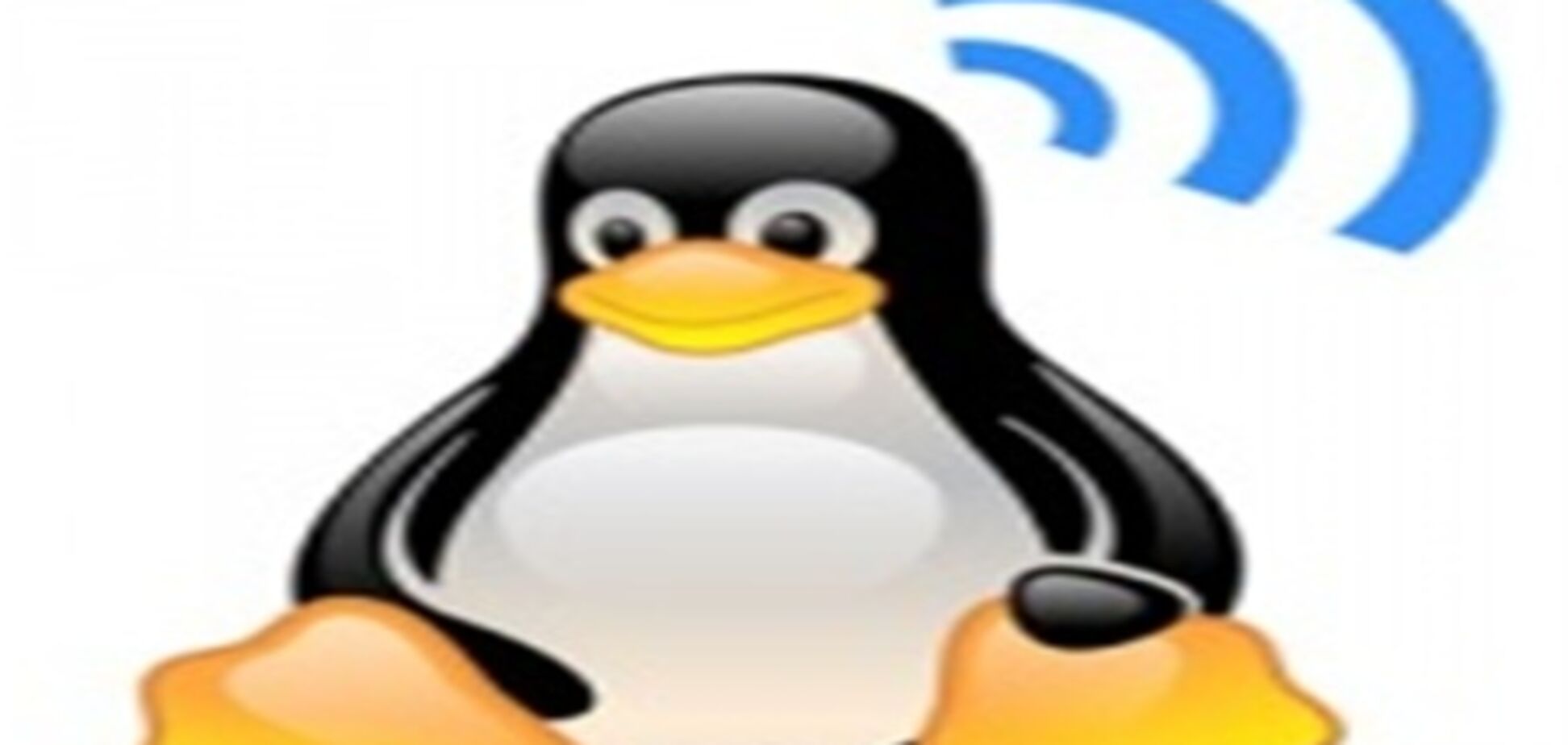 Linux Mobile наступает на мобильники