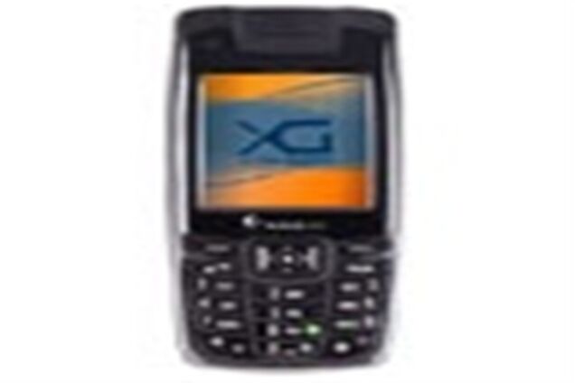 Xaos Gamma: мобильник, которому можно доверить тайны