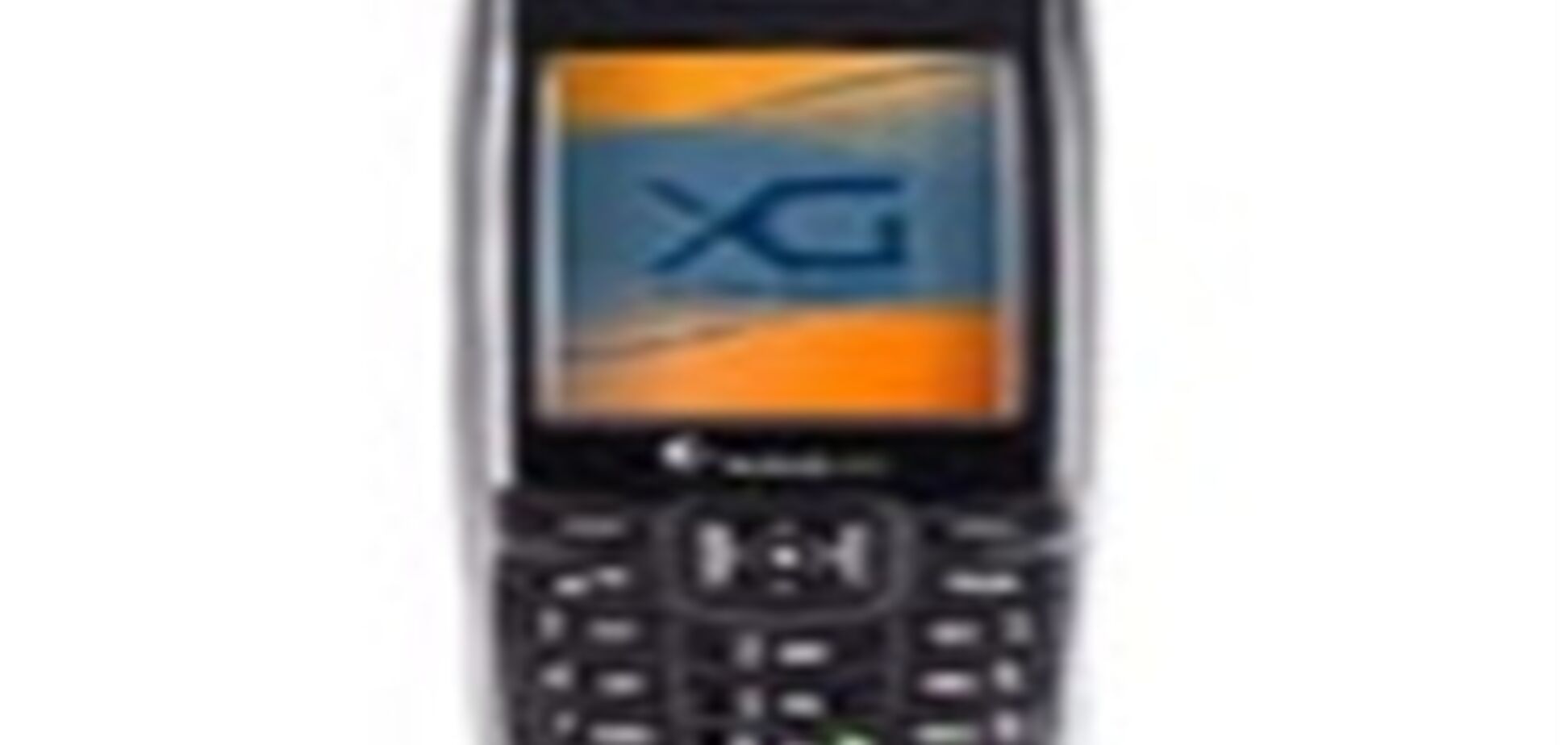 Xaos Gamma: мобильник, которому можно доверить тайны