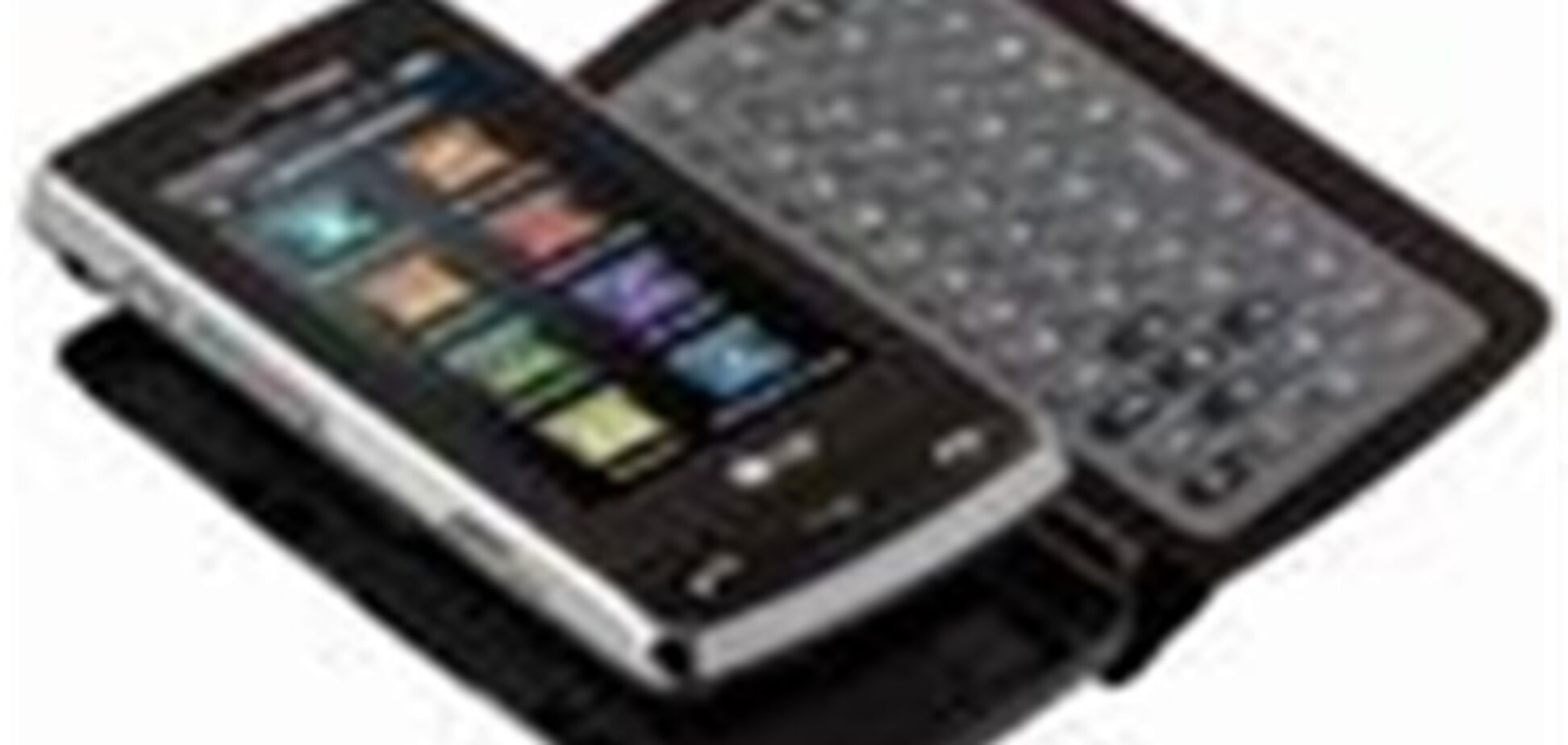 LG взяла 20-милионный рубеж