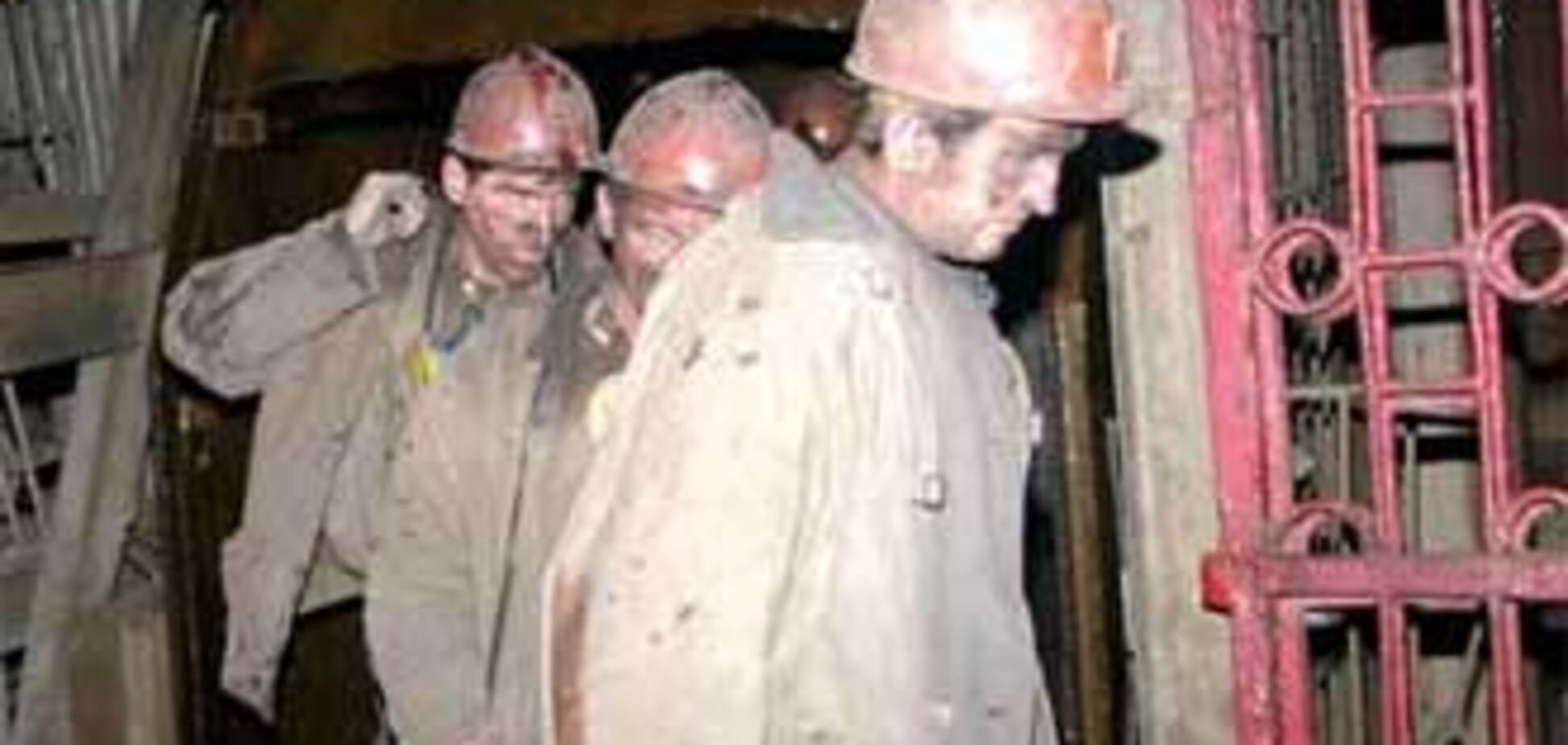 Мінвуглепром готовий прийняти приватні шахти назад