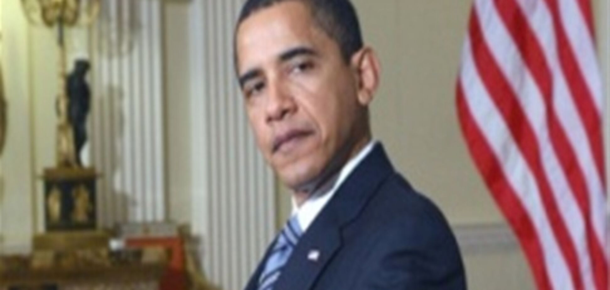 Обама подарил британской королеве iPod