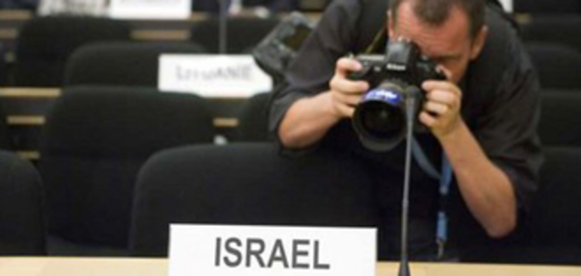 Відносини України з Ізраїлем можуть різко ускладнитися