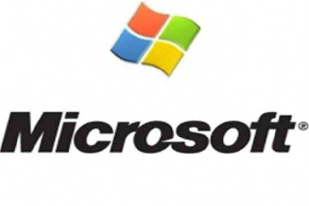 Microsoft приступила к Windows 8