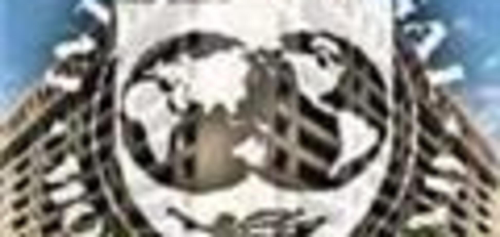 МВФ чекає, що британські банки спишуть € 154 млрд боргів