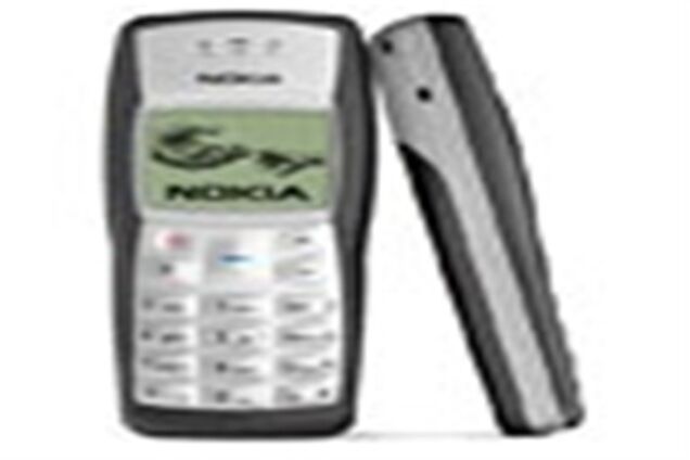 Nokia 1100 за 32 тыс. долларов | Обозреватель | OBOZ.UA