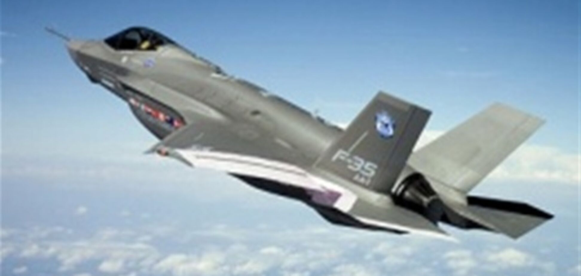 Хакеры рассекретили самый дорогой военный проект Пентагона