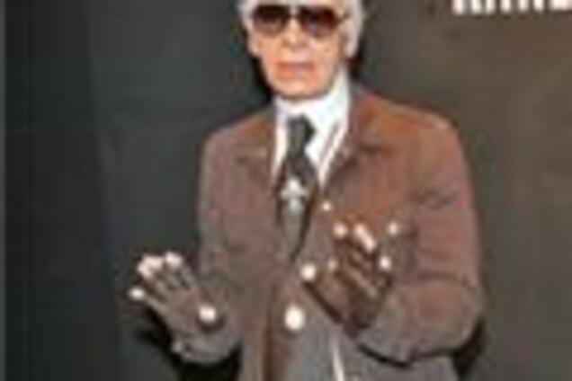 Як стати супермоделлю - поради від Карла Лагерфельда