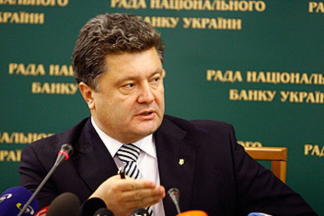 Новий сюрприз від НБУ