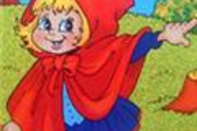 Сесія облради: проти Червоної Шапочки