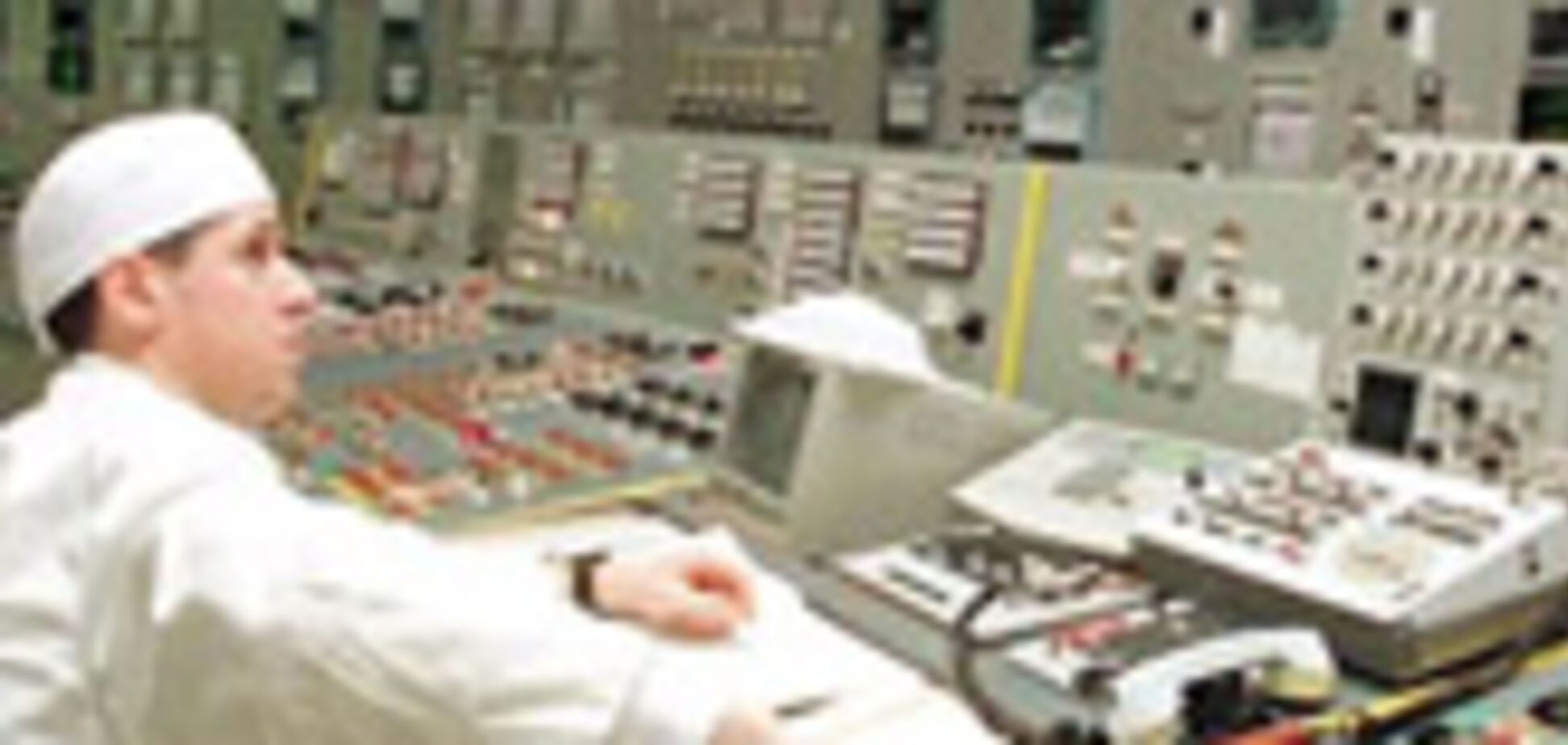 От атомных электростанций откажутся нескоро