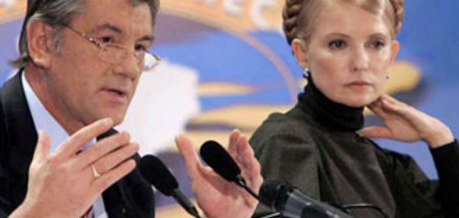 У Ющенко он теперь критически мал