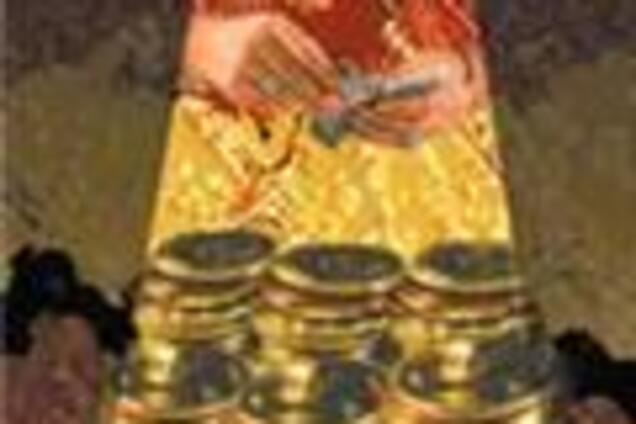 Третина економіки України сховалася в тінь