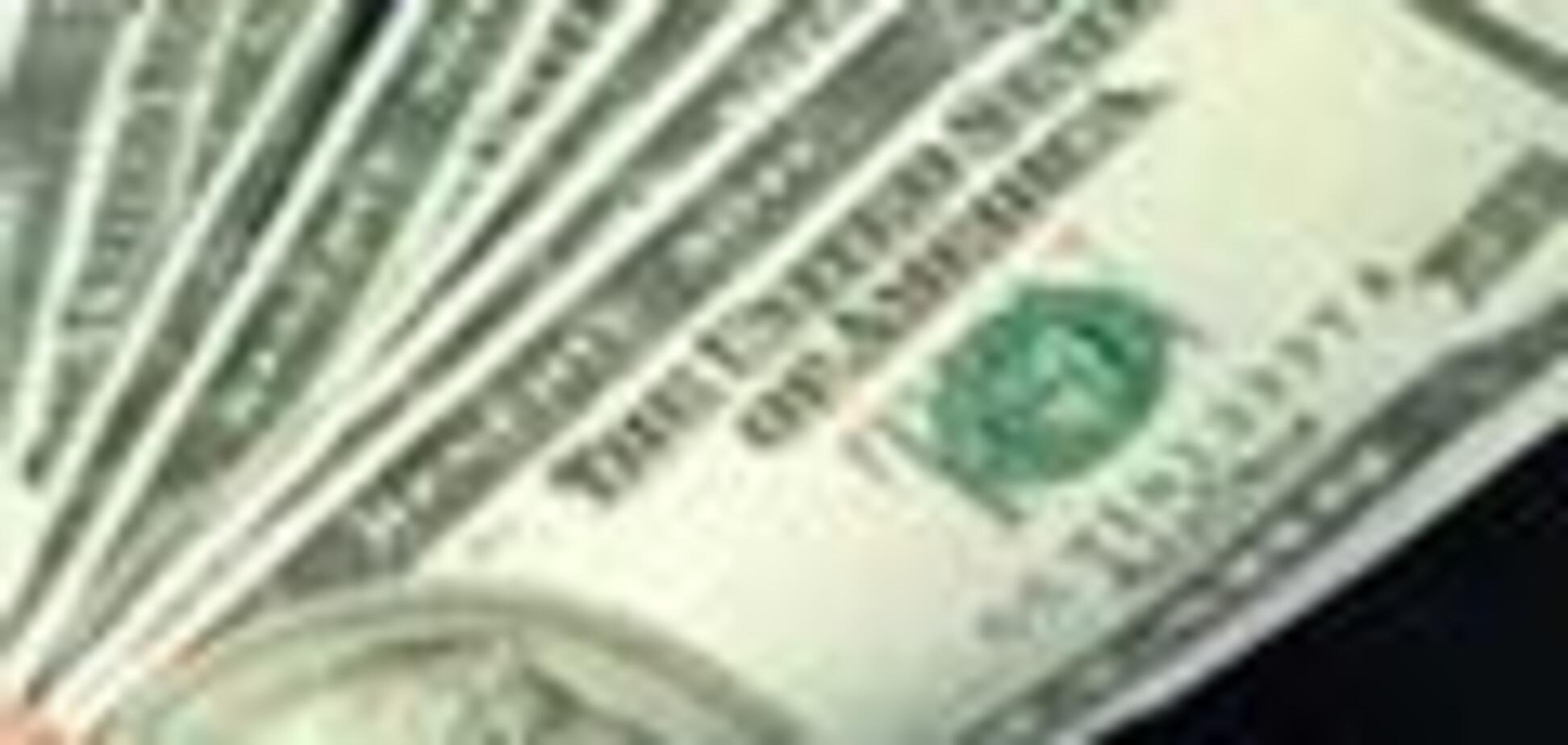 Готівкові курси валют (дані на 10:00)