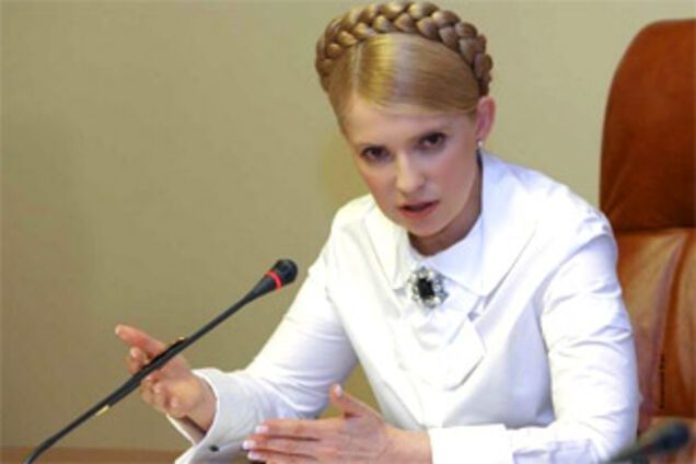 Тимошенко дала 'Нафтогазу' жорстку команду