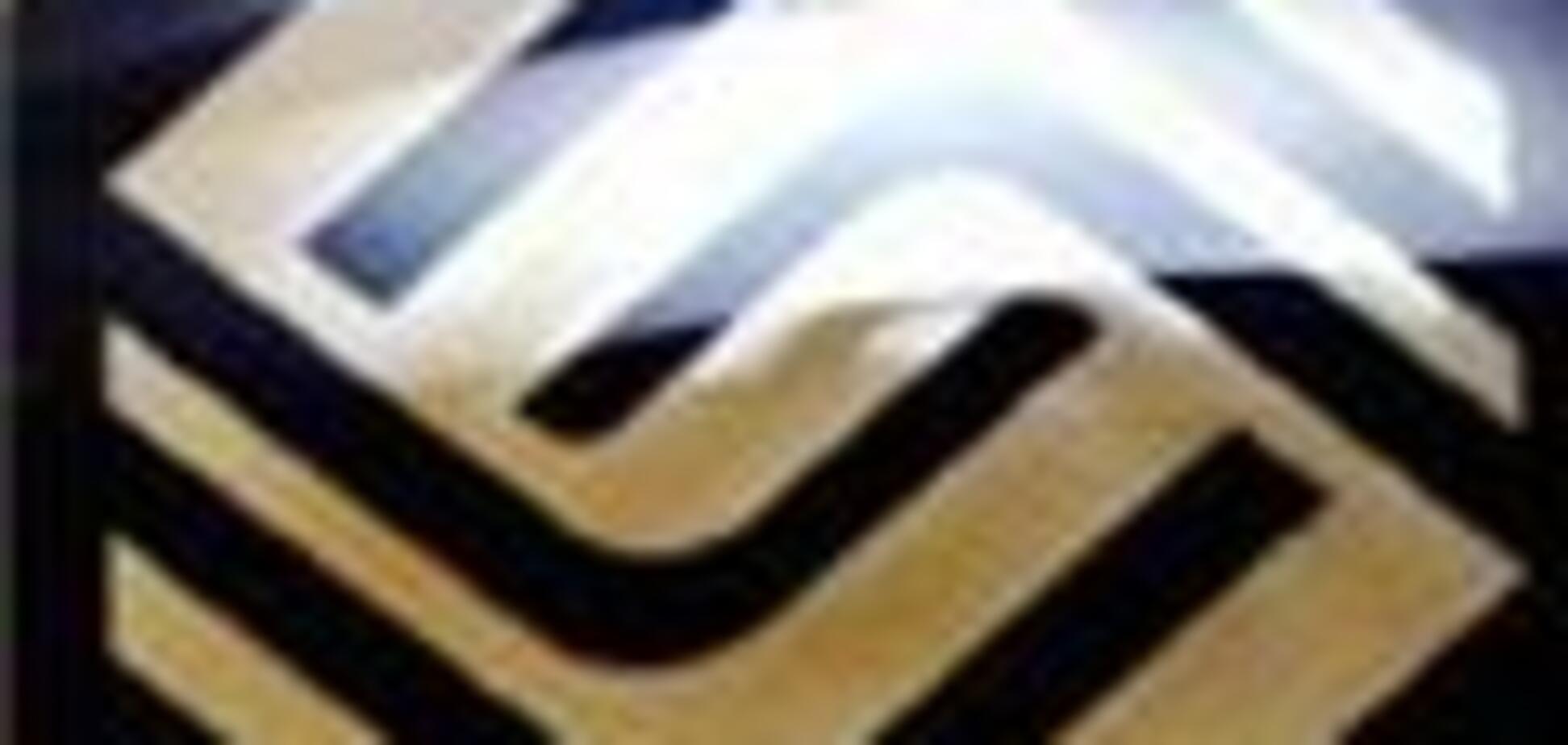 Криза вдарила по світовим брендам