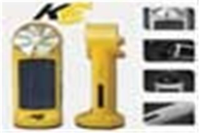 Зарядка мобильника без розетки - реальность