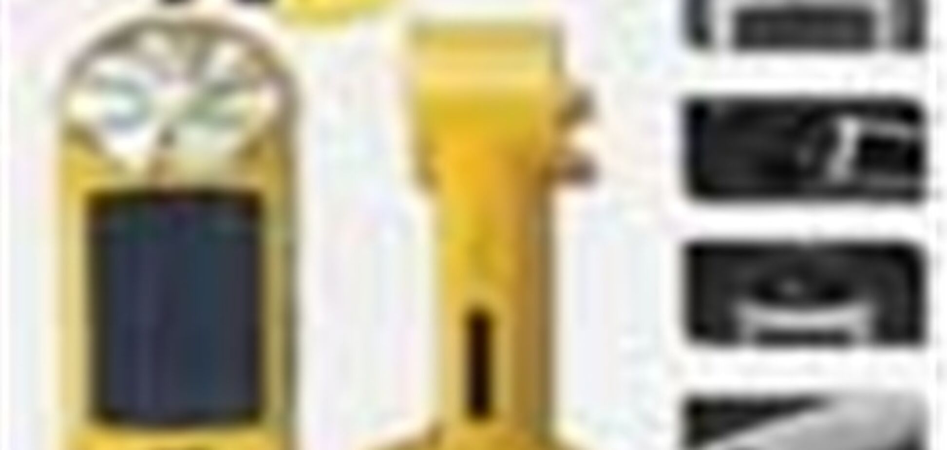 Зарядка мобильника без розетки - реальность