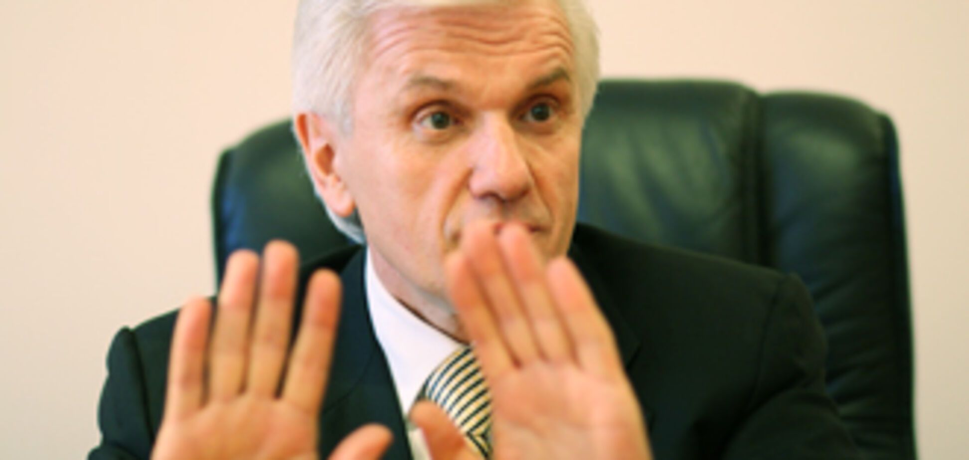Литвин игнорирует ГПУ и дело Гонгадзе