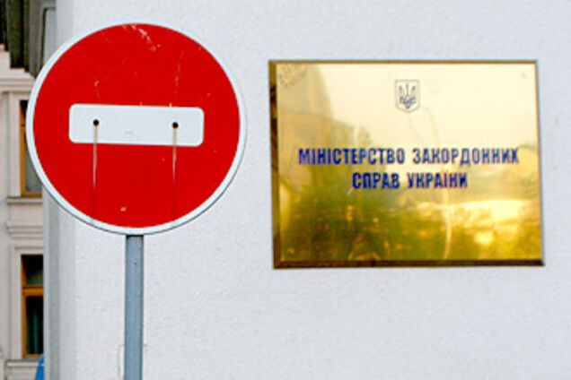 МИД Украины хочет бесплатный шенген