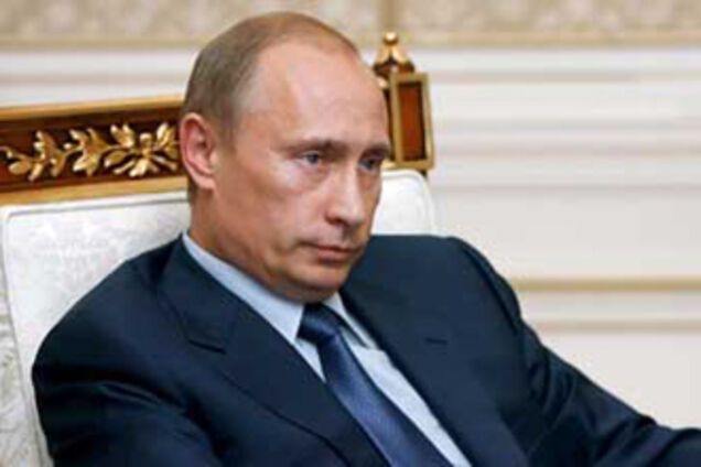 РФ отказалась штрафовать Украину