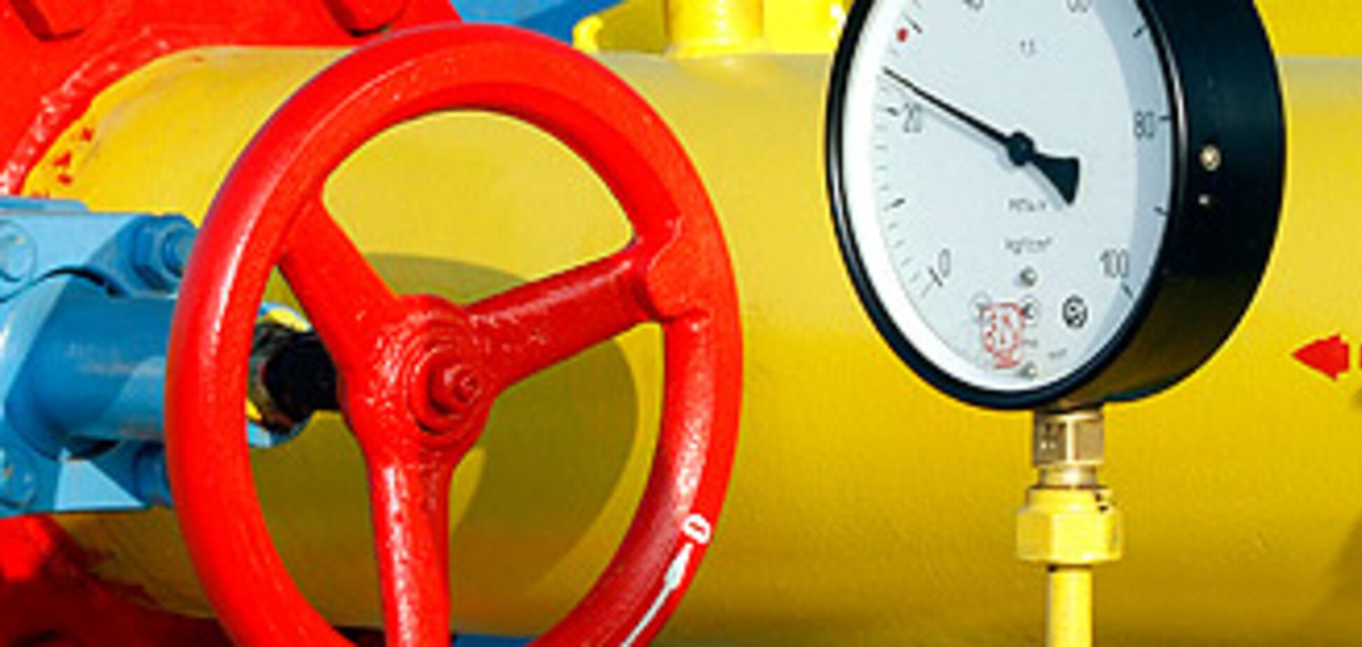 Україна запасеться газом з РФ в рахунок майбутнього транзиту