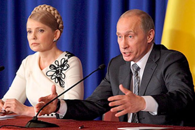 Тимошенко и Путин углубились