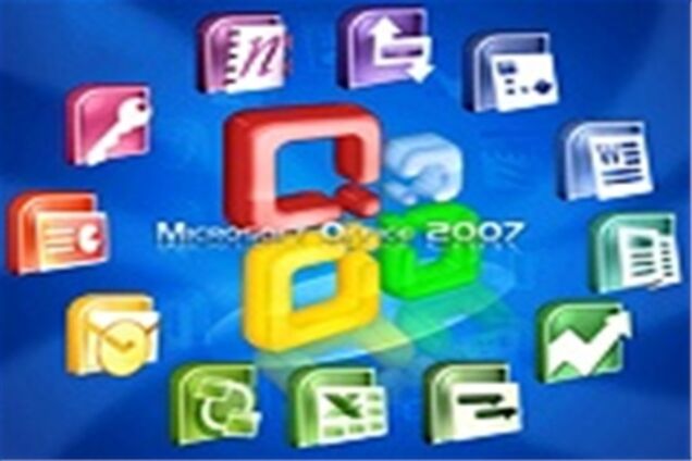 Microsoft сообщил ускорение Office