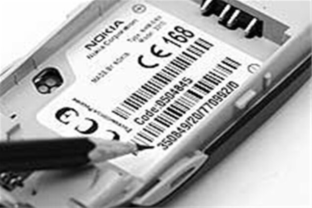 Мобильники украинцев взяли 'под колпак'