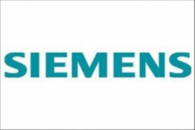 Siemens: все выше и выше