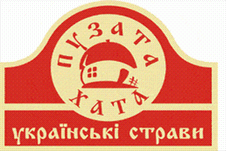 Сеть ресторанов 'Пузата Хата' сократила товарооборот на 50%