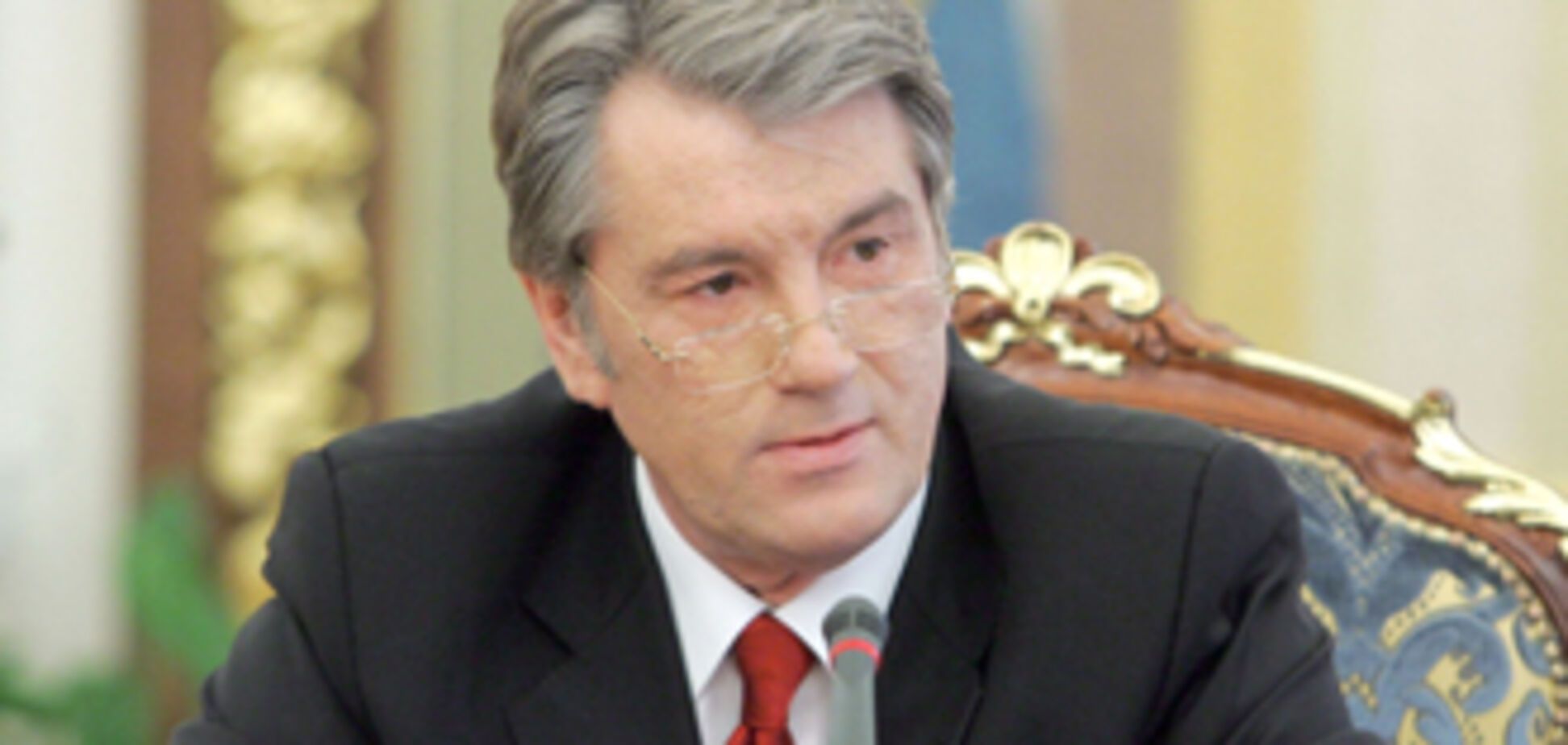 Ющенко простил Россию
