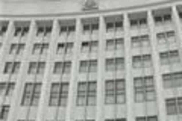 Тернопольский облсовет освятили и духовно наставили